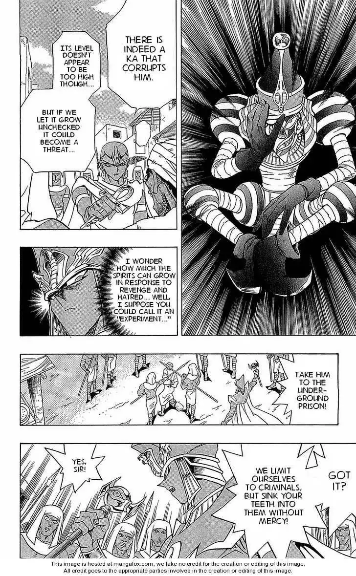 Yu-Gi-Oh! Millennium World Chapter 18 6